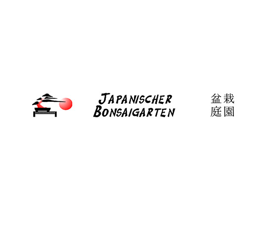 Japanischer Bonsaigarten - Ferch - Deutschland
                                
                                